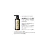 ReFa ION Care Shampoo Treatment Set 300ml Damage Repair Hair Care