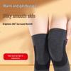 CHIWANG Graphene Therapy Warm Knee Brace