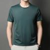 Brand 2025 Men's High-End Ice Silk Crew Neck Short Sleeve T-Shirt - Solid Color, Advanced Texture, New Summer Edition