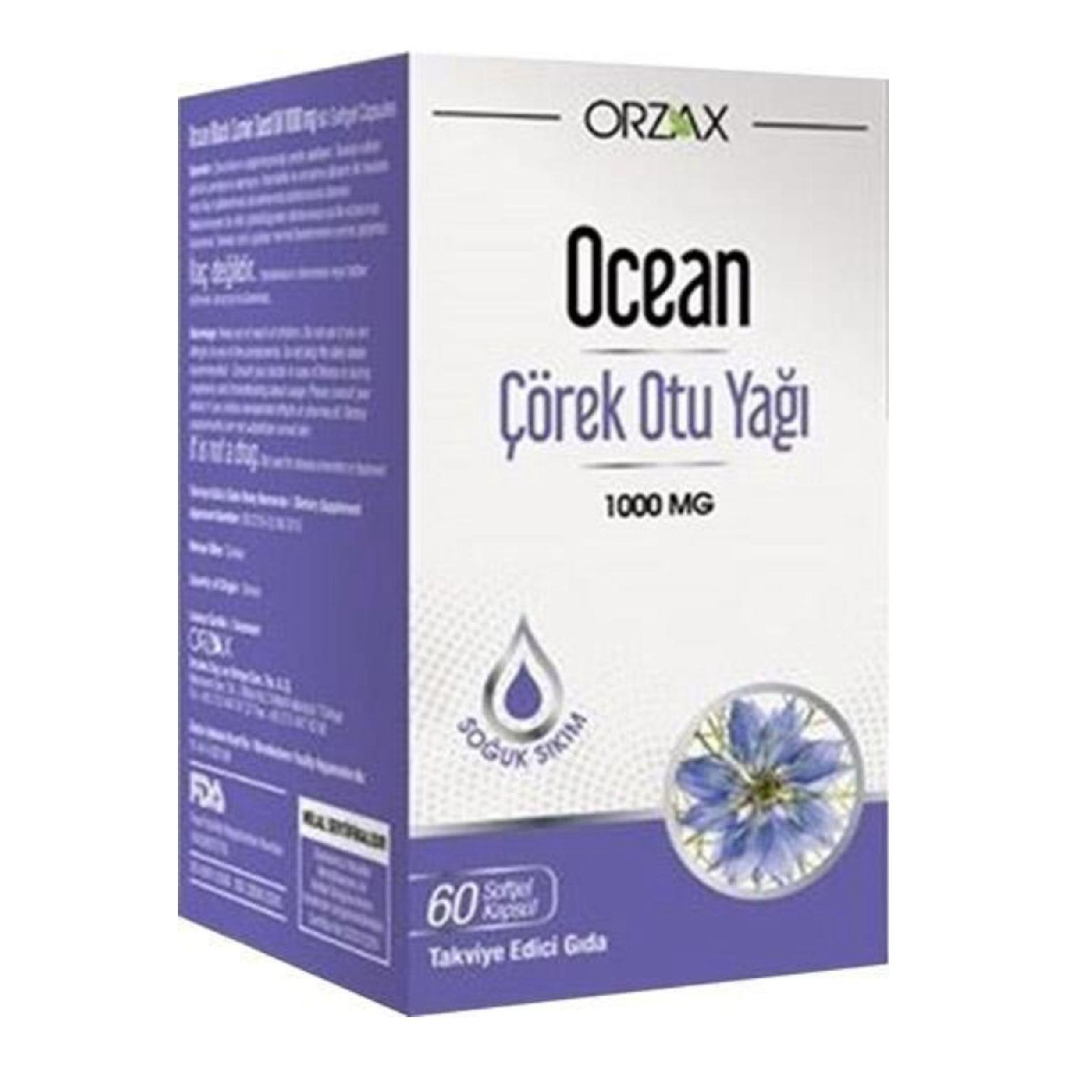 

Orzax Black Seed Oil 60 Capsules
