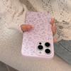 Purple Small Floral for IPhone 16 Mobile Phone Case 17promax Korean Style Gentle for IPhone 14 Small Fresh 13 Soft