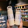 Portable 350ml 480ml Stainless Steel 304 Thermal Mug Leak-Proof Tumbler Thermos Bottle Travel Vacuum Flask Water Bottle Outdoor