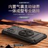 For RedMagic 11 Pro Plus Case Magnetic 360° Ring Phone Cover For ZTE Nubia Red Magic 11 Pro+ Armored Shock-Absorbing Bumper