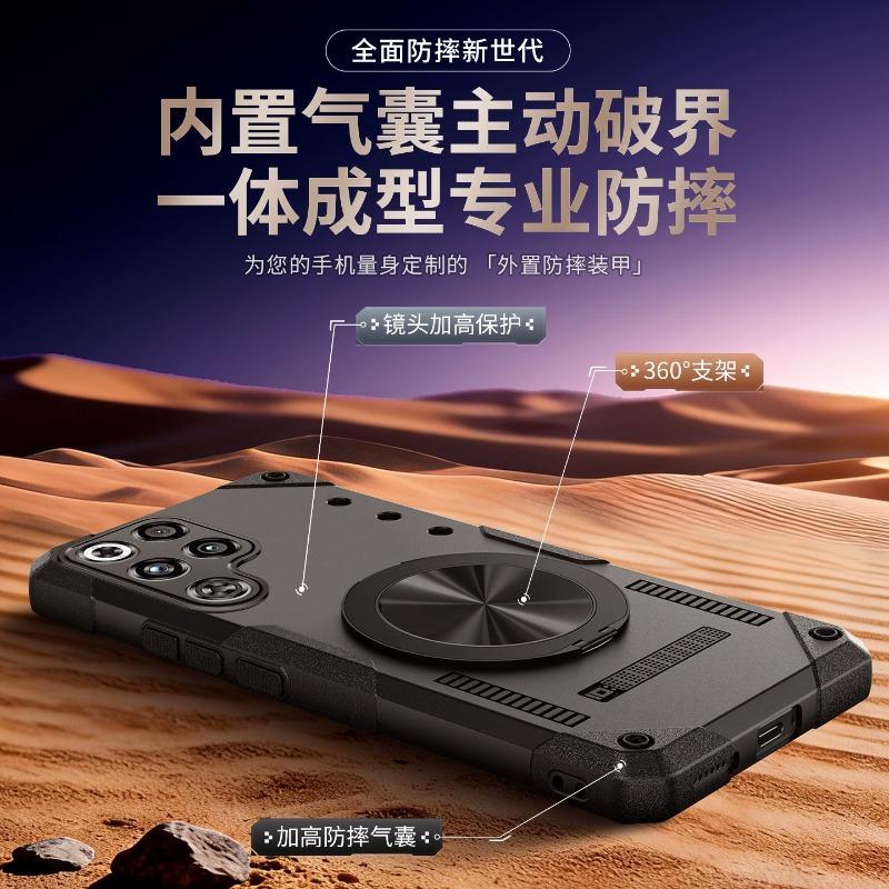 For RedMagic 11 Pro Plus Case Magnetic 360° Ring Phone Cover For ZTE Nubia Red Magic 11 Pro+ Armored Shock-Absorbing Bumper