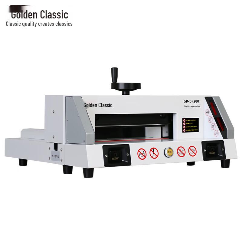 GOLDEN GD-DF200 Electric Desktop Paper Cutter CN Plug (adapter Included)