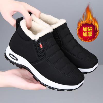 Cotton Shoes Women's Winter Velvet Warm Cotton Boots Casual Shoes Non-slip Soft-soled Cloth Shoes Women's Shoes