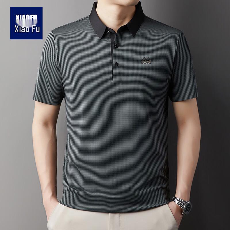 Men s Business Casual Striped Short-Sleeve Shirt M