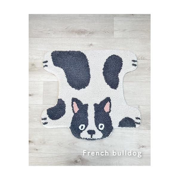 [Stream] Washable Non-Slip Dog Rug with French Bulldog Design, Stylish and Cute, Animal-themed Interior Decor, Gift (MT-160-D)