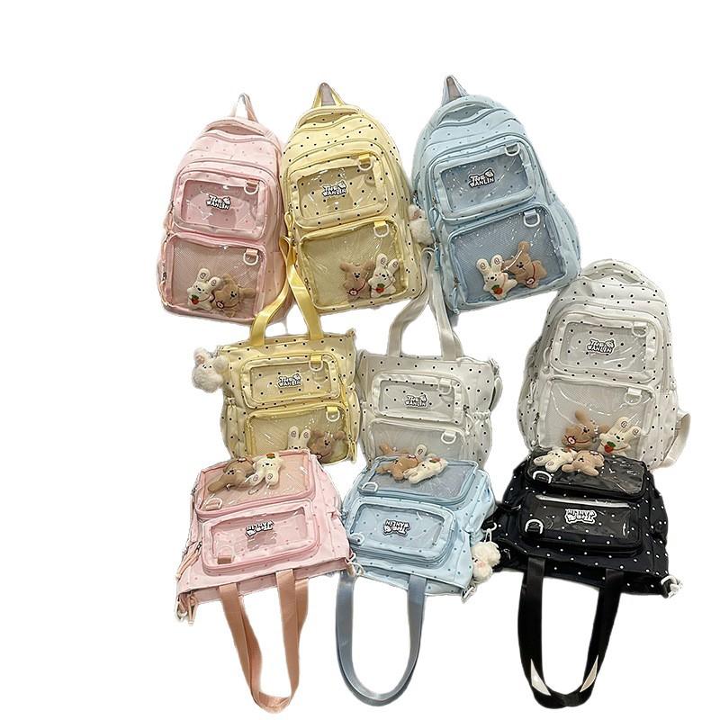 Japanese Ba Chi Pain Bag Large Food Amount School Bag Girls Junior High School Students Cute Polka Dot Backpack Second Dimensional Student Backpack