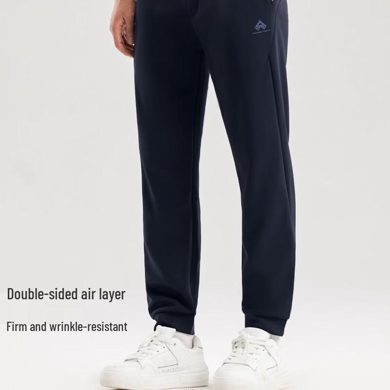 Pioneer Camp Men s Casual Warm Jogger Pants XL