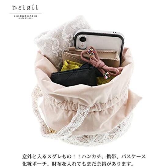 [KIMONOMACHI] Lace Drawstring Bag, White, Drawstring Pouch, Flower Lace, for Everyday Kimono, Graduation Ceremony, Completion Ceremony, Hakama