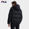 Fila Weiß Lässig Pendler Klassisch Schlicht Schützend Warm Kapuzen-Daunenjacke Herren Oberbekleidung Schwarz F11M543910FBK