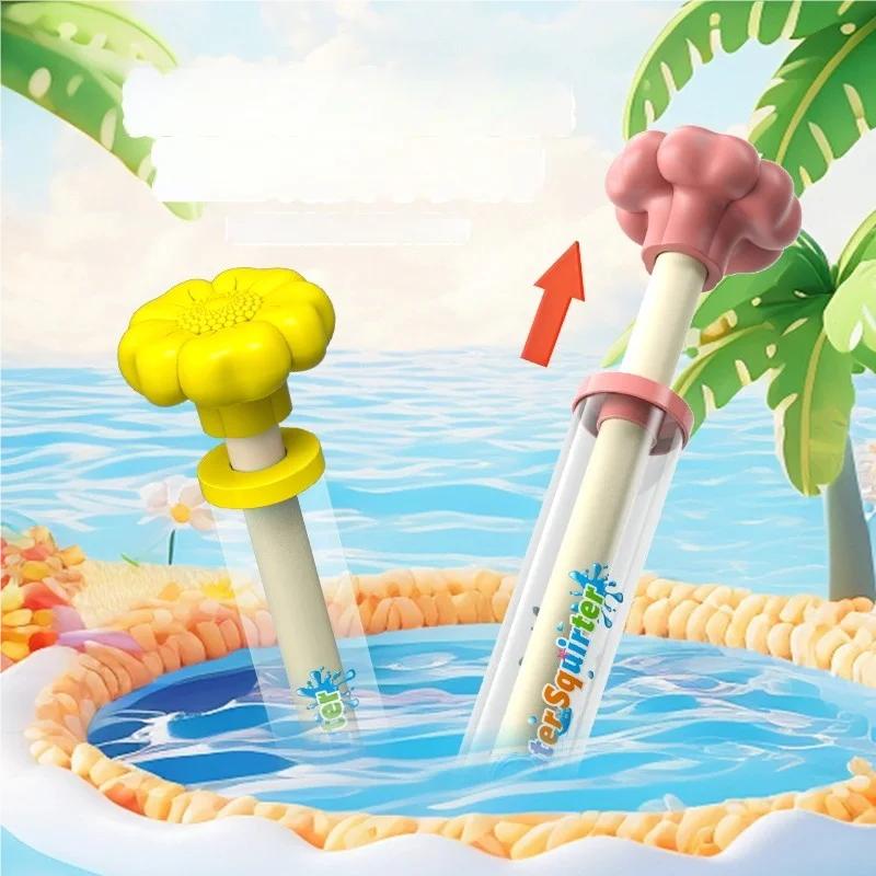 Fun Fireworks Water Jet Spray Pusher Type Toy Water Gun for Kids Outdoor Leisure Splashing Festival Prop