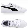 Puma Smash V2 Leather 36520801 Sneakers Shoes