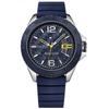 1791204 Blue Dial Blue Silicone Men's Watch