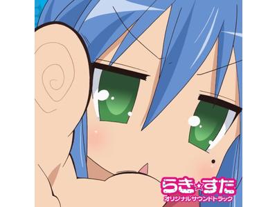 [CD] TV Anime Lucky Star Original Soundtrack Nomal Ed. Satoru Kousaki LACA-19018