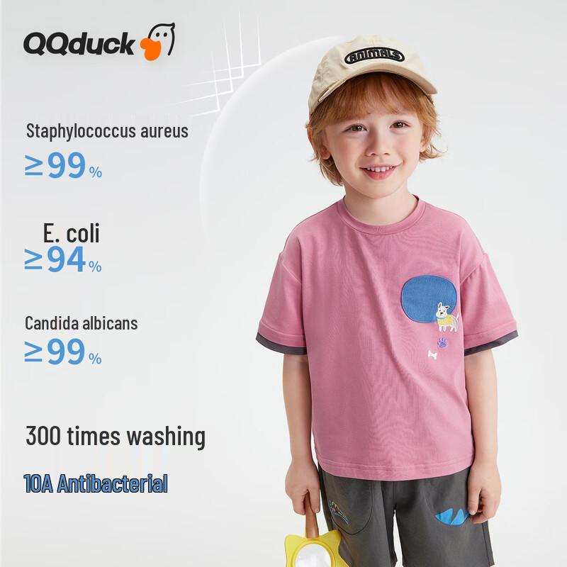 QQ DUCK Boys  Puppy Print Faux Two-Piece Short Sleeve T-Shirt 100