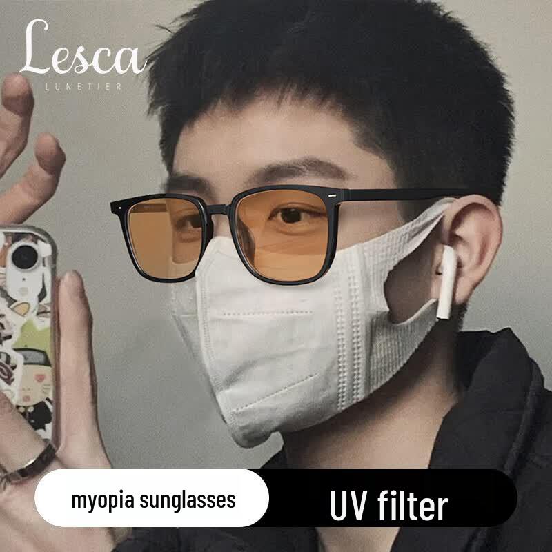 LESCA LUNETIER Square Frame Prescription Ready Sunglasses One Size