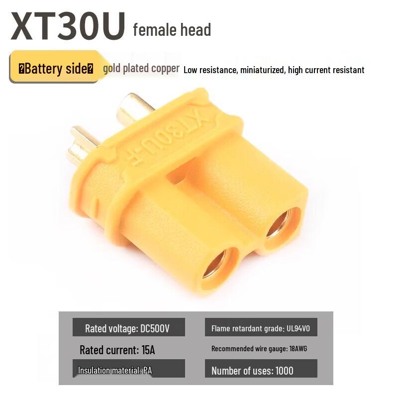 Connettore Solder Wire Femmina XT30U-F per Droni RC