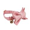 Plaid Series Engravable Pet Collar with Bell - For Cats & Dogs