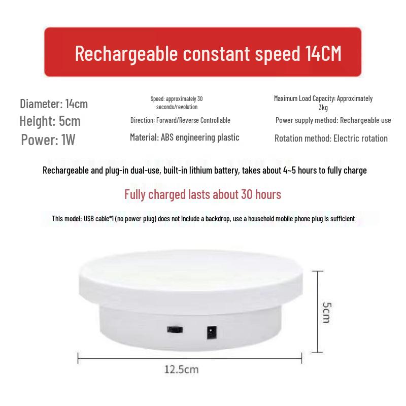 Electric Rotating Display Stand with Remote Control for Photography & Live Streaming