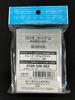 Bakegakure 64 Sleeves Japanese Pokemon Center Sealed RE89
