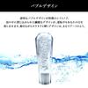 Mitoland Clear Bubble Foam Octagon Crystal Shift Knob Diamond Cut 5.9 inches (150 mm)