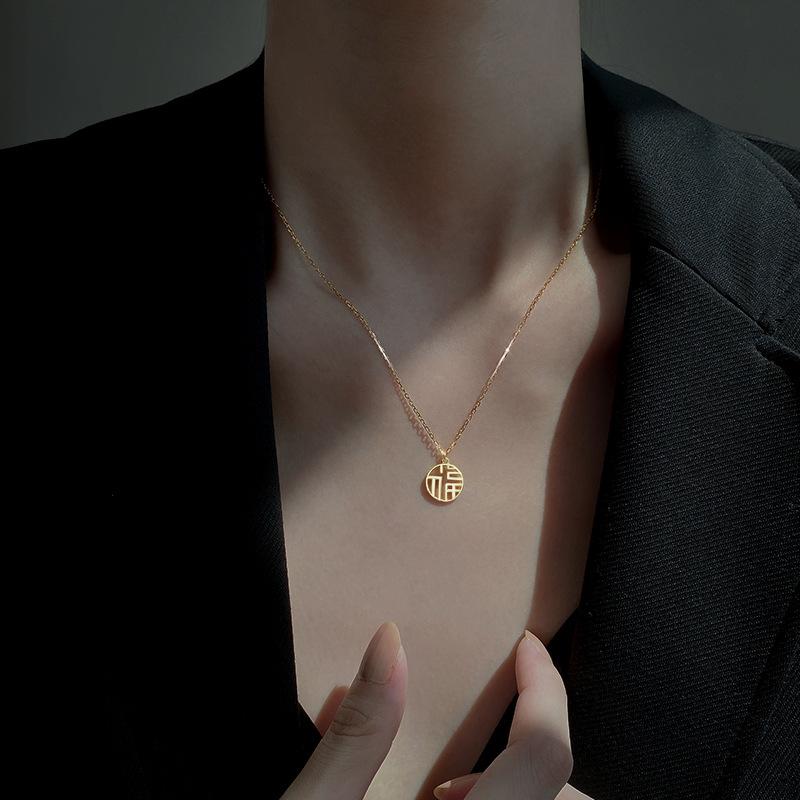 

Золотое ожерелье с подвеской бренда Fu, женское, летнее, простое, нишевое, дизайн, цепочка из нержавеющей стали с символом Sense Fu