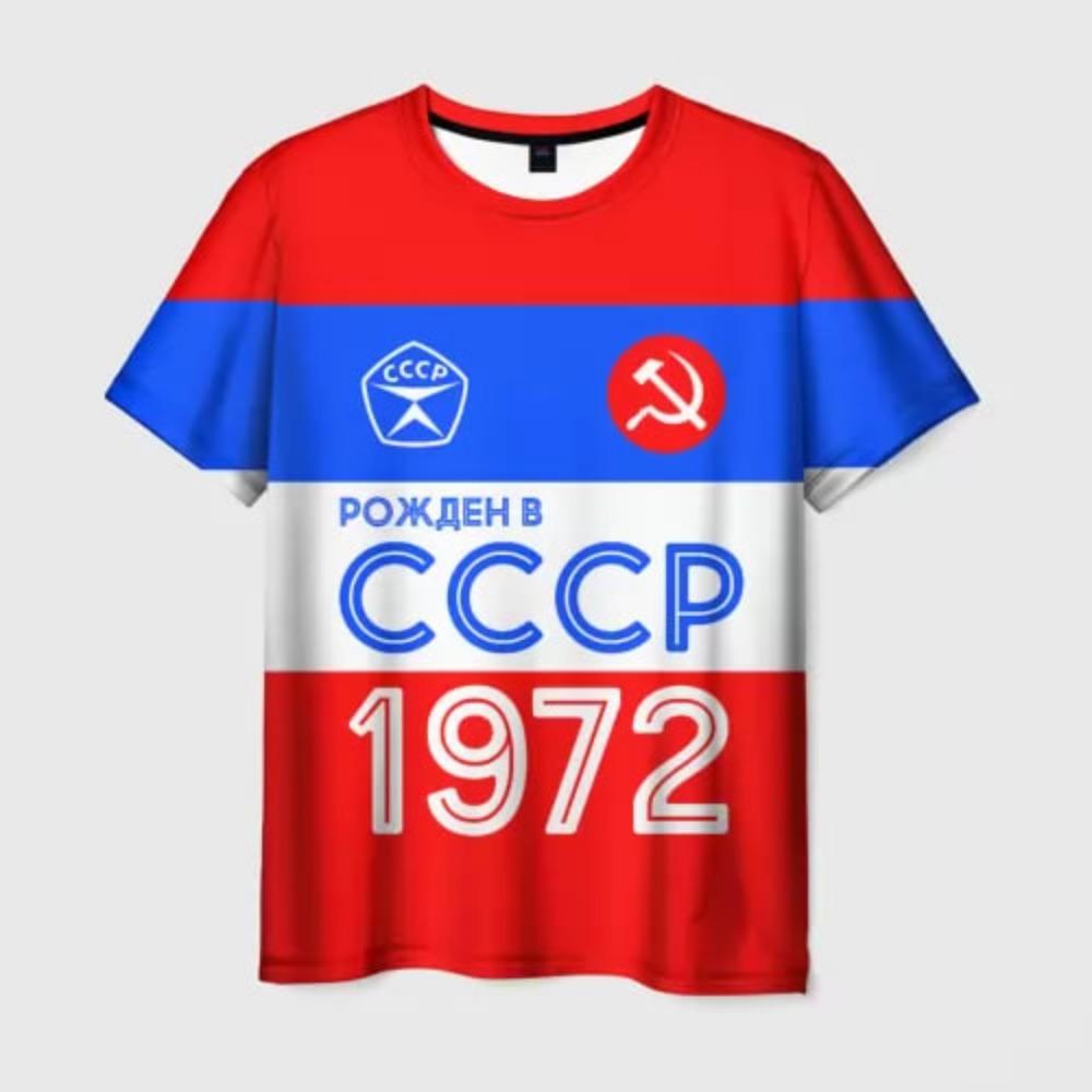 

New Retro CCCP 1973 Russian Men s 3D Print T-Shirts Fashion USSR Soviet Union Pattern Short Sleeve Tee shirt Street Top Clothing XS