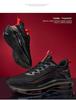 Men's 2025 Air Cushion Running Shoes: Spring & Autumn Casual Sport Shoes with Shock Absorption