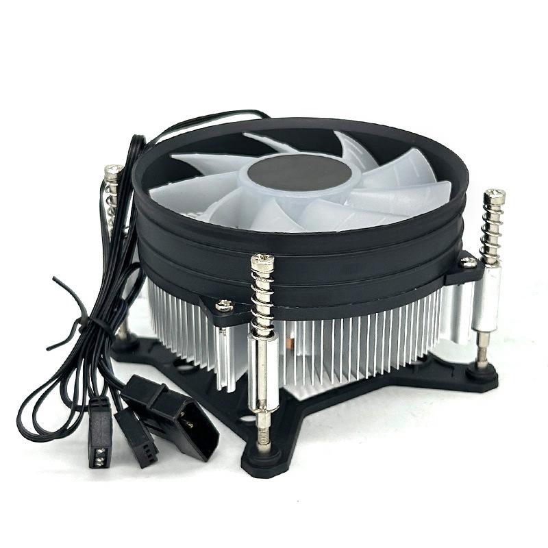 Desktop ITX CPU Cooler Fan for 12th Gen with Thick Copper Core and Silent Cooling