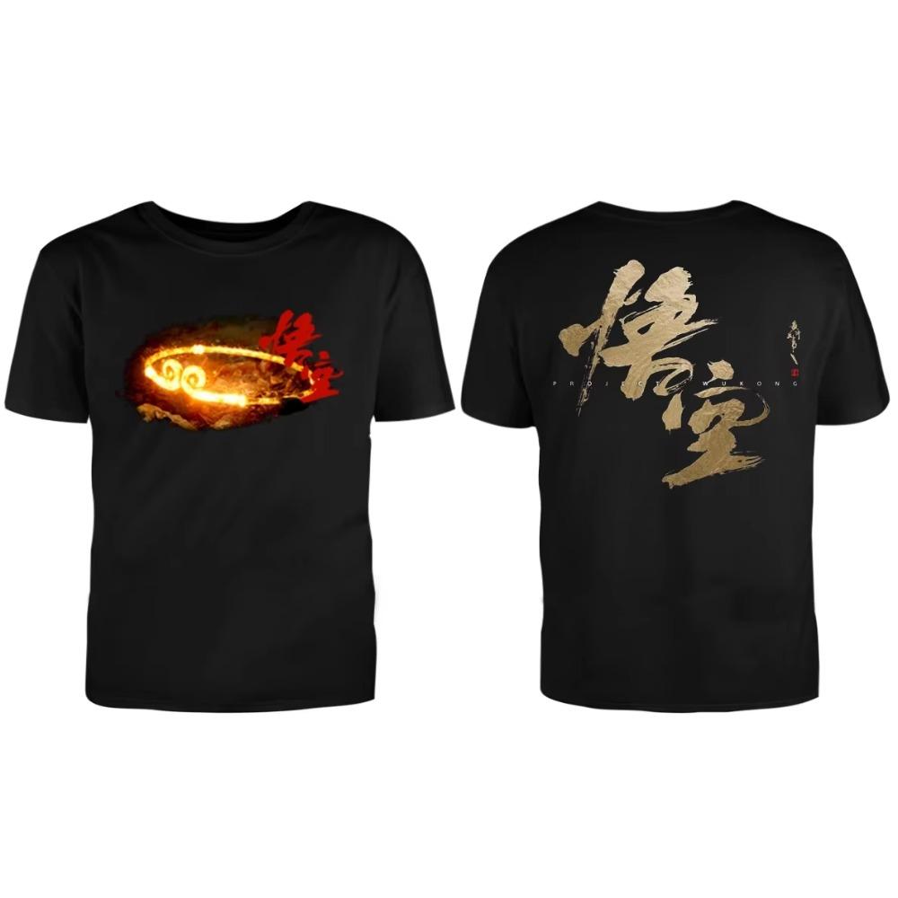 LE Black Myth Wukong  Perimeter Short-sleeved Cotton Double-sided Printed Loose Casual Game T-shirt for Men and Women