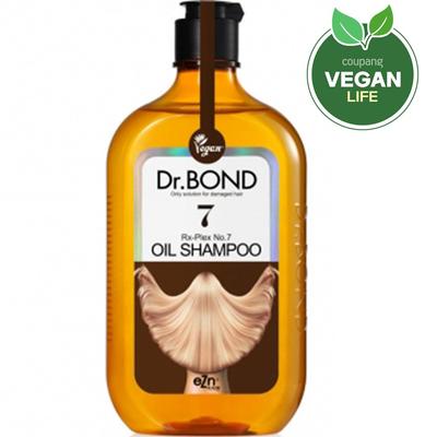 Dr. Bond Extreme Damage Care Nr.7 Aliejinis Šampūnas, 370g, 1 vnt.