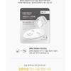 THE FACE SHOP - Mascream Lifting Sheet - 4 Types