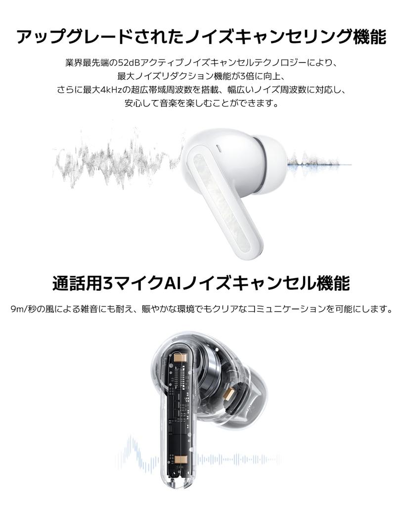 Xiaomi Redmi Buds 5 Pro Wireless Earbuds with Active Noise Cancellation Up To Immersive 38 Hours of Music Google Fast Custom EQ Compatible with iPhone