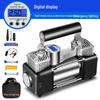 Dual Cylinder Car Air Pump, 150W - High Pressure, Multi-Function, Auto Fill & Stop for Sedan Tires.