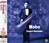 Hobbies e criatividade – Música