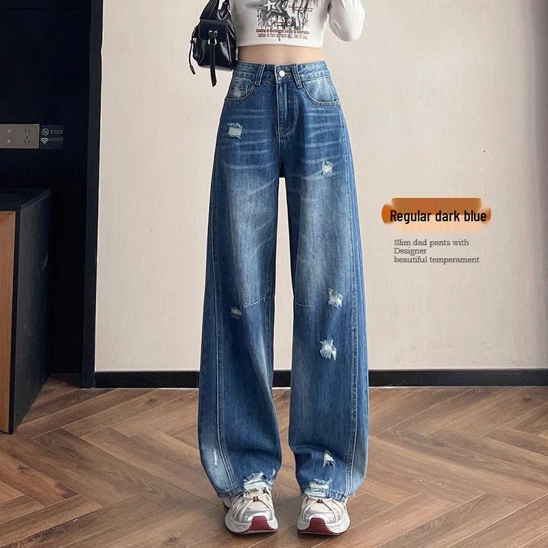 Women's High Waist Wide-Leg Jeans - Summer 2026, Thin, Petite, Loose Fit with Narrow Straight Cut