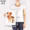 Art 420mm x Wall Wooden Stylish Interior Animal Panel, Painting, Decoration, igsticker, 297mm, A3, Photo, Hanging, Frame, Decor, 016225, Dog,