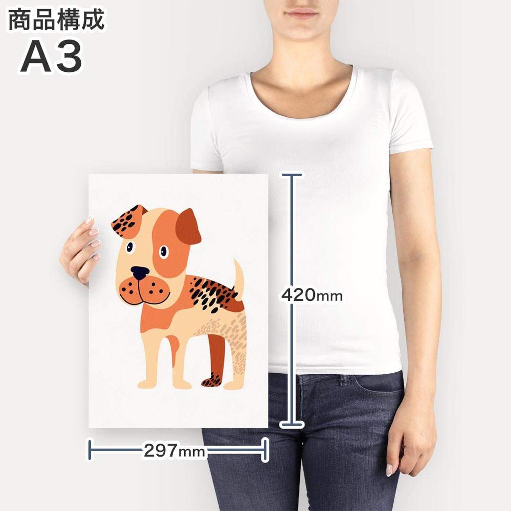 Art 420mm x Wall Wooden Stylish Interior Animal Panel, Painting, Decoration, igsticker, 297mm, A3, Photo, Hanging, Frame, Decor, 016225, Dog,