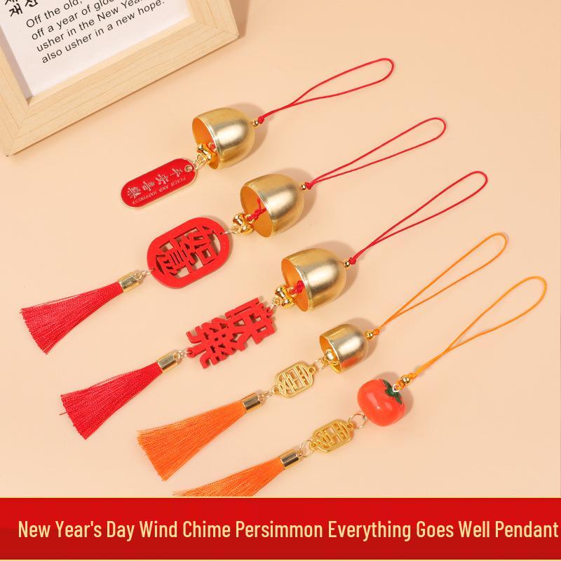Mid-Autumn Chinese Persimmon Ruyi Wind Chime: Indoor/Outdoor Holiday Decoration