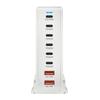 286W GaN Desktop PD Charger: 6 USB-C/2 USB-A Ports, Multifunctional Adapter