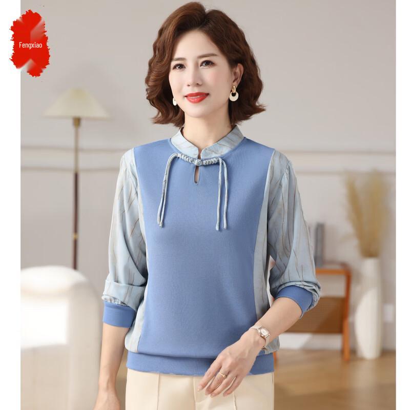

Fengxiao Mama Women s New Chinese Style V-Neck Long Sleeve T-Shirt XL