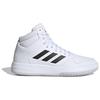 Adidas Gametaker Συνθετικό Δέρμα Μινιμαλιστικά Ευέλικτα Απορρόφηση Κραδασμών Ισορροπία Ελαφριά Mid-Top Ρετρό Παπούτσια Μπάσκετ Ανδρικά αθλητικά παπούτσια Λευκά EG4235