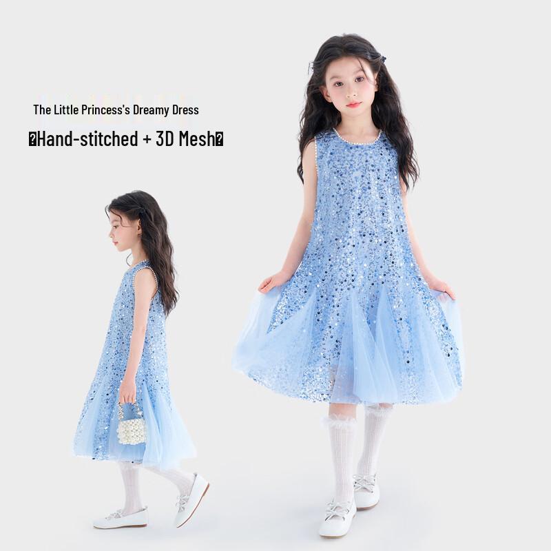 Tutu Elephant Girls  Sequin Mesh Princess Sleeveless Dress 160