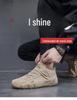 Men's Casual Lightweight Non-Slip Work Shoes - Trendy Summer Construction Footwear