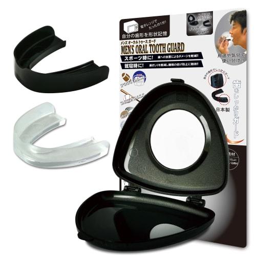 OLUAGE [Made In Japan] Men's Oral Tooth Guards for Teeth Grinding, Snoring, Clenching, Sleep, Sports, and Martial Arts, 2-Pack with Case, Black & Clea