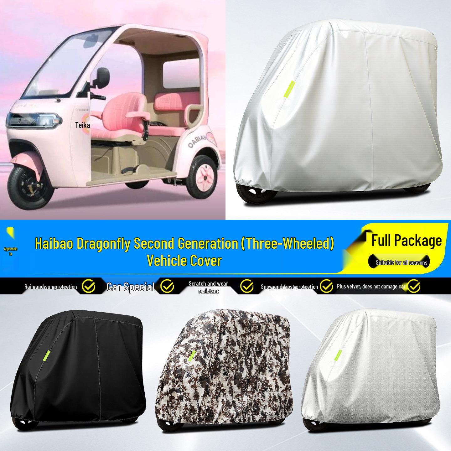 

Haibao Dragonfly Gen 2 Electric Tricycle Rain & Sun Canopy Cover with Decorative Accessories Aluminum Silver Checkered Full Cover