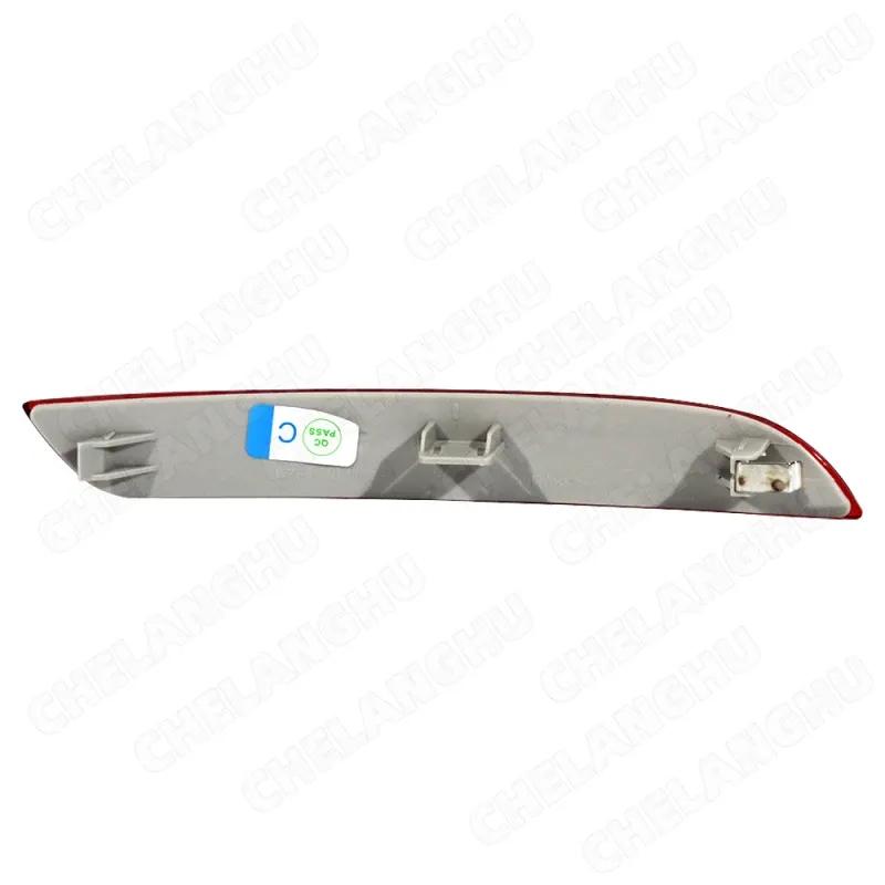 Rear Bumper Reflector For BMW 7Series F02 730Li 740Li 750Li 760Li 2009 2010 2011 2012 Brake Lamp No Bulb 63147182191 63147182192