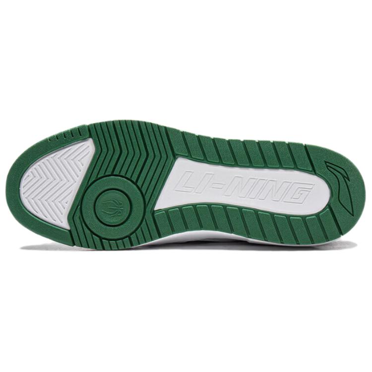 Li Ning BADFIVE Skateboardschuhe Herren Low Top ABCW001/-5